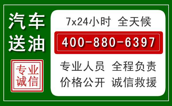 滁州拖车救援发展新趋势：北斗导航系统加持下的拖车救援特点